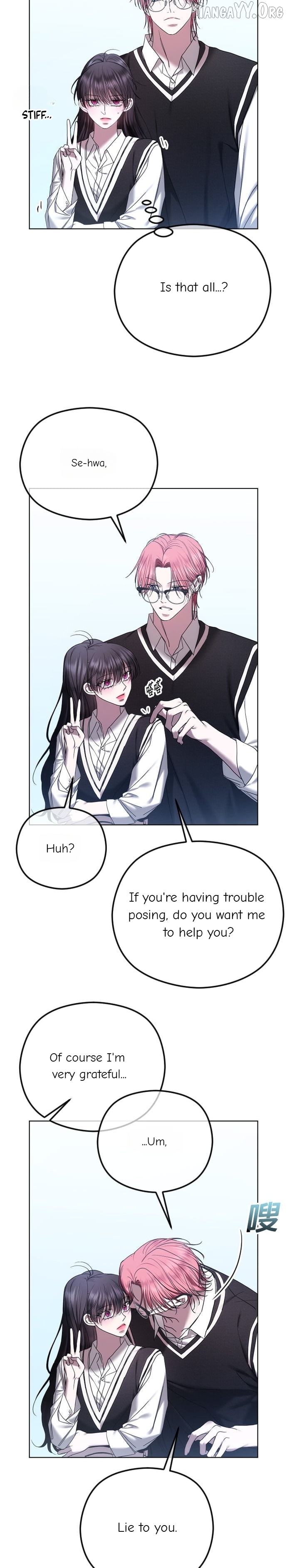 The Ending, I Want to Change it Chapter 97 - page 24